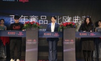 ASKO&天猫战略合作达成，重构商业模式开启win-win新时代