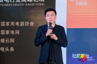 经济下行下，厨卫企业的破局之道