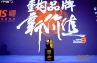 变与不变的取舍之道，看大自然地板如何抢占品牌制胜点