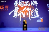 客户第一：大自然地板持续高分霸榜中国顾客推荐指数排行榜