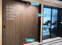 技术帖|终于知道吊轮怎么藏进门缝里
