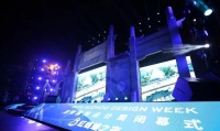 落幕不散场 2019苏州国际设计周耀动姑苏城