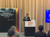 5G时代，智联未来|欧普照明再度出席2019国际照明行业盛会，彰显照明企业影响力