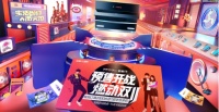 “双十一”换一台老板电器巨幕拢吸油烟机，让厨房也酷炫起来！