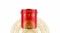 国潮新品，如瓷弥新 ——三棵树推出“十万擦”高性能耐擦洗墙面漆