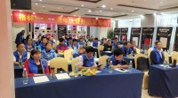 格林姆斯33周年庆暨新品发布会圆满落幕