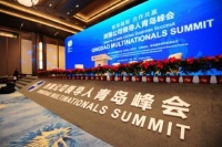 欧凯出席跨国公司领导人青岛峰会,共话发展新思路