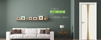 万嘉信创始人专访——以品质搭建信任，用诚信铸就品牌
