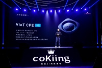 云米VIoT 5G CPE全球首发，5G万物互联时代即将到来！