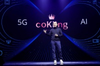探索无限未来，云米携手coKiing发布5G时代AI变频空调