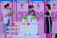 《快乐大本营》竟然推荐洗发水？点开发现这款洗发水当真不一般！