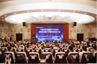 中国又填补了一项世界空白！ 由海尔主导的驻车空调标准正式发布