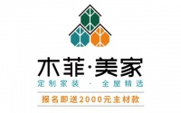 昆明装修十大权威排名--久居、星艺、木菲美家装修公司等