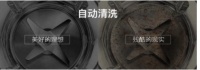 静音破壁机购买就看这两点，够好用够省心