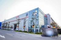 raumplus德禄中国二号工厂开业 开启德系品质新精彩