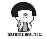 比起“她去做头发了”刷屏，这才是我们更应该关注的话题