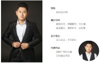 【设计者说】饶锐：正心正念，不忘初心
