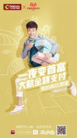 双十一又双叒叕来了，大自然地板解锁疯狂“Buy”家新姿势