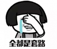 双11实现不了的疯狂愿望，大自然地板帮你实现