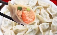 蒸煮煎炸 帅康厨电教你解锁立冬饺子花式吃法