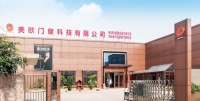 美欧门窗教你一步挑选到靠谱的铝合金门窗加盟品牌！