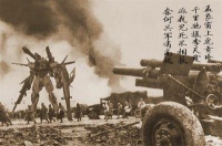 美鼎恒全屋吊顶/集成墙面环保吗