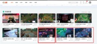 首次跨界电竞 华帝刷新家电品牌营销新篇章