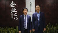 【专访】访福蒙特总经理 揭秘福蒙特7周年庆面纱
