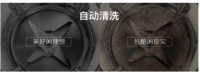 破壁机下单前必看3个挑选维度 实用干货教你避坑