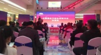 官宣：造梦者生态舒适系统北京市场盛大开启！