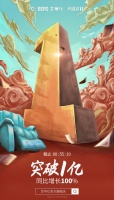 1小时破亿，多类目第一，芝华仕再造双11神话
