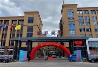 2019十大家纺品牌出炉，美罗家纺榜上有名