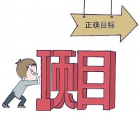 厚康监理告诉你装修施工项目清单！