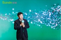 圣奥合作伙伴大会召开 探索智慧健康办公