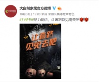 不玩套路，还让你疯狂Buy家，现在的家居品牌都这么疯玩了？