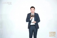 ​2019收官之作！联邦高登×关天颀联名款酒柜首秀