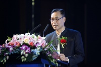 中国燃气灶具产品能效高峰论坛在北京召开