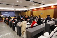 2019年全国墙面涂覆材料行业研讨会保定召开