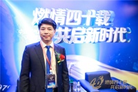 前锋杨钢：跨界融合是趋势