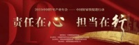 买方市场下 家装企业如何赢得核心竞争力？