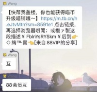 超值划算，这个双11当然要买这些啦！