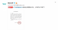 空调大战不走老路，海信空调硬核补贴新风空调引爆“价值战”