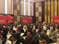 卡诺亚安醛居家星势力携吴启华热卖常州