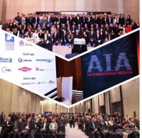 幕墙隔热毯领导品牌支持AIA在华举办国际区域峰会
