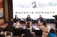 《涂料工业》杂志在沪庆祝创刊60周年：传承历史 致敬未来