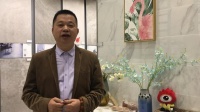 【美好生活奋斗者】罗曼缔克帅声伟：与人为善 真诚经商