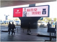 厨壹堂集成灶广告闪耀机场的背后：是品牌形象的渗透