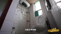 黑科技“悬浮拐杖”助力《暖暖的新家》打造适老化新居