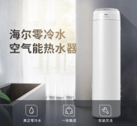 真正零冷水即开即洗，行业首款一体零冷水空气能上市