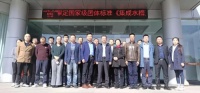 厉害了！集成灶十大品牌上派集成灶又收获一份国家级荣誉